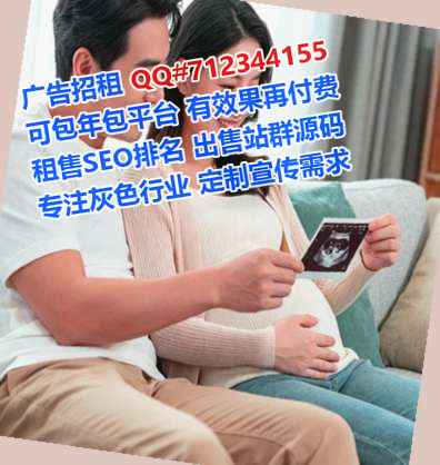 鼎城卵妹消防工程门市部